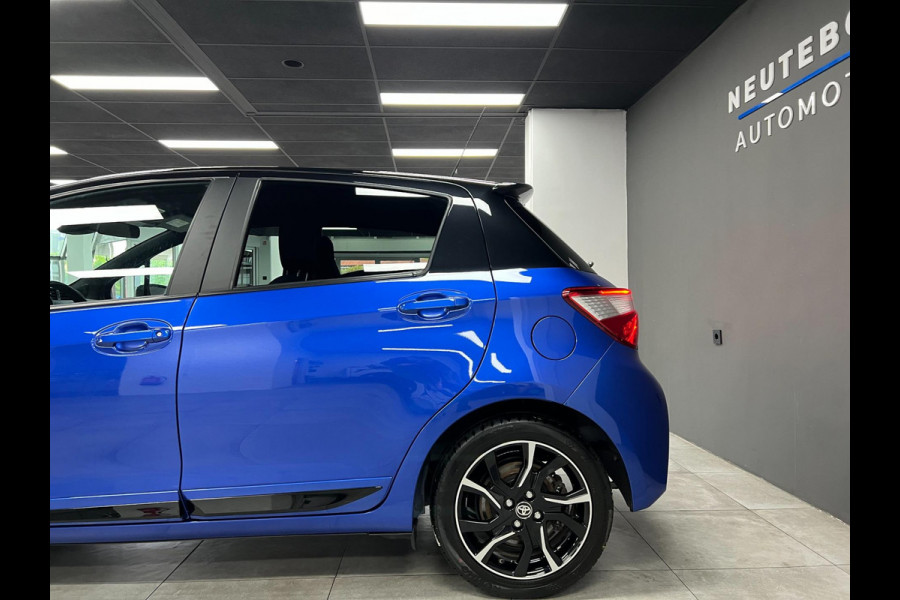 Toyota Yaris 1.5 Hybrid Bi-Tone| Lane | Camera | LED |Keyles