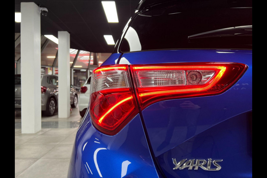 Toyota Yaris 1.5 Hybrid Bi-Tone| Lane | Camera | LED |Keyles