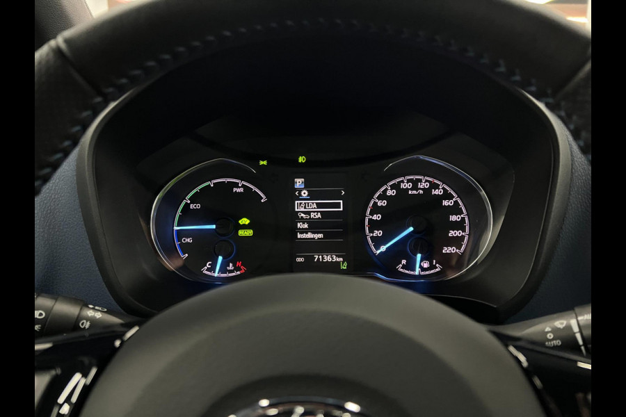 Toyota Yaris 1.5 Hybrid Bi-Tone| Lane | Camera | LED |Keyles