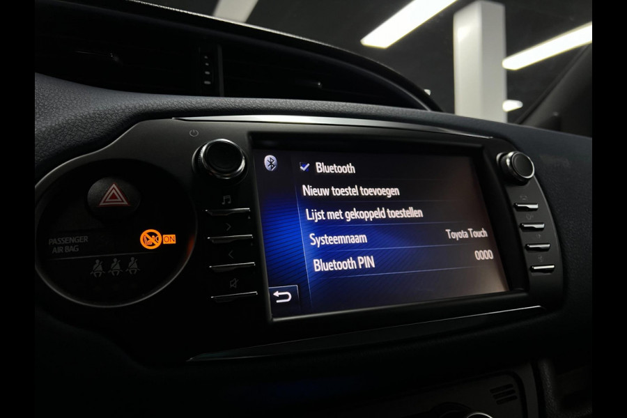 Toyota Yaris 1.5 Hybrid Bi-Tone| Lane | Camera | LED |Keyles