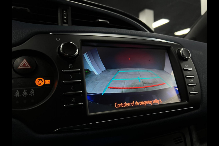 Toyota Yaris 1.5 Hybrid Bi-Tone| Lane | Camera | LED |Keyles