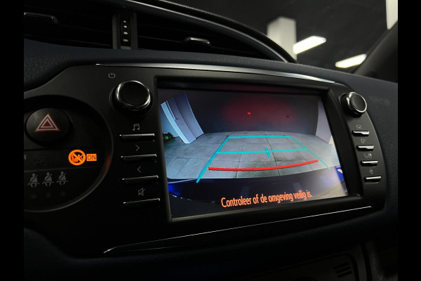 Toyota Yaris 1.5 Hybrid Bi-Tone| Lane | Camera | LED |Keyles