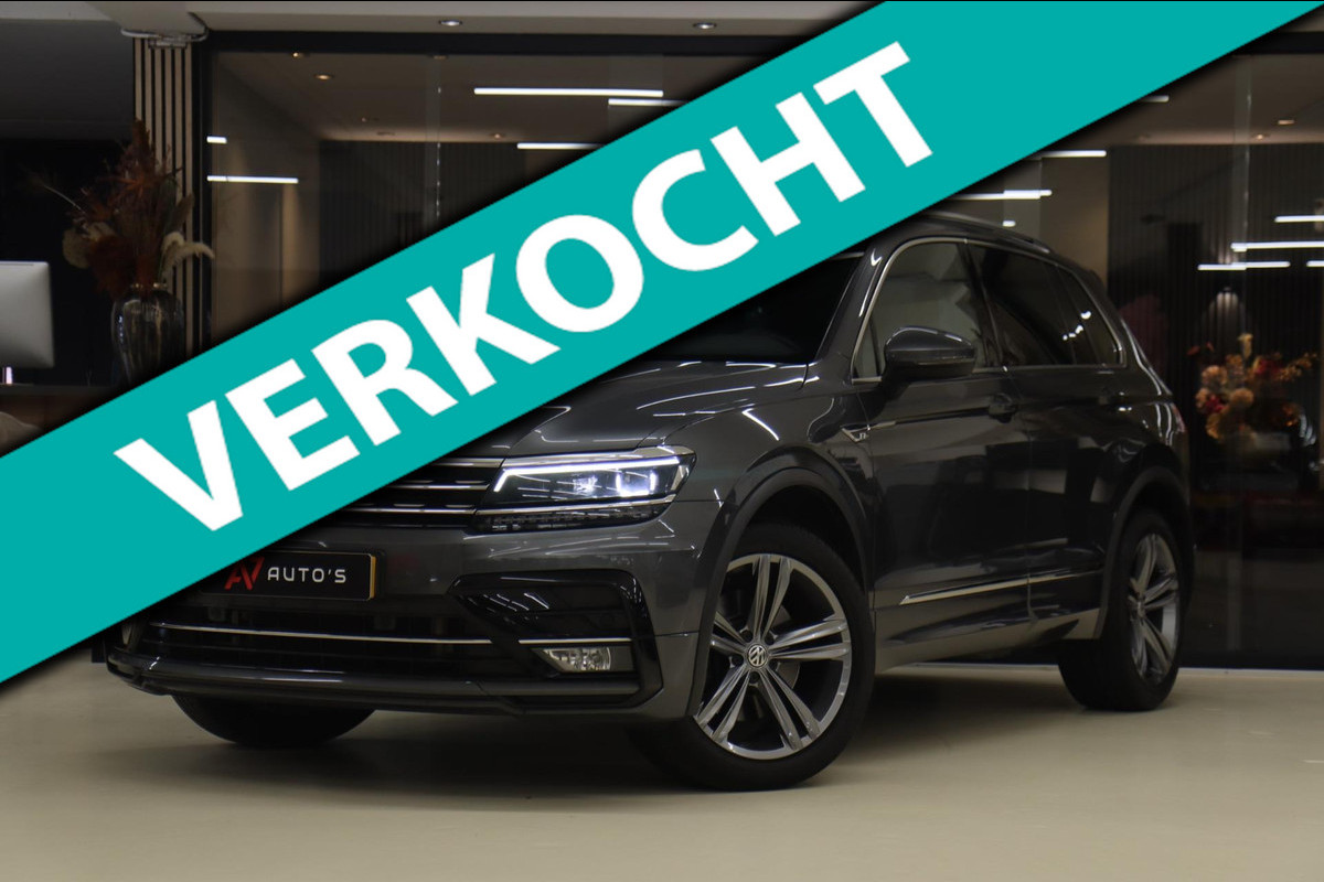 Volkswagen Tiguan 2.0 TSI 4Motion R/PANO/LANE ASSIST/CAM/ACC/VOL Volkswagen Tiguan 2.0 TSI 4Motion R/PANO/LANE ASSIST/CAM/ACC/VOL