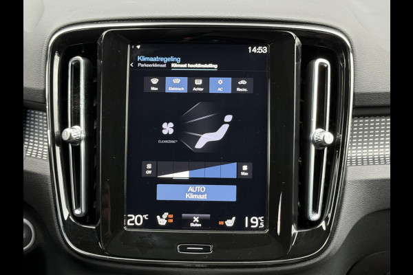 Volvo XC40 1.5 T5 Twin Engine R-Design |Pano|Harman Kardon|Pilot|Memory|360CAM|Winter|SOH85%
