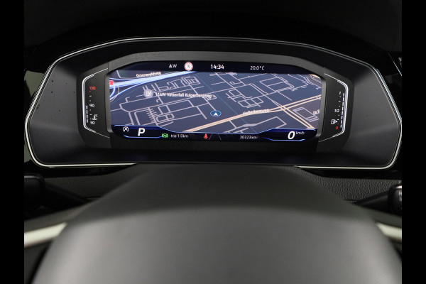 Volkswagen Passat Variant 1.5 TSI R-Line Business 150 pk Automaat (DSG) | Verlengde garantie | Navigatie | Parkeersensoren | Achteruitrijcamera | Stoelverwarming | Matrix LED koplampen |