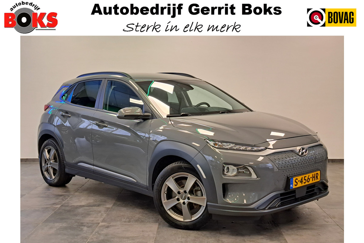 Hyundai Kona EV Comfort 64 kWh Navigatie Led Camera Cruise LM 204PK 24 maanden garantie mogelijk (*vraag naar de voorwaarden) Hyundai Kona EV Comfort 64 kWh Navigatie Led Camera Cruise LM 204PK 24 maanden garantie mogelijk (*vraag naar de voorwaarden)