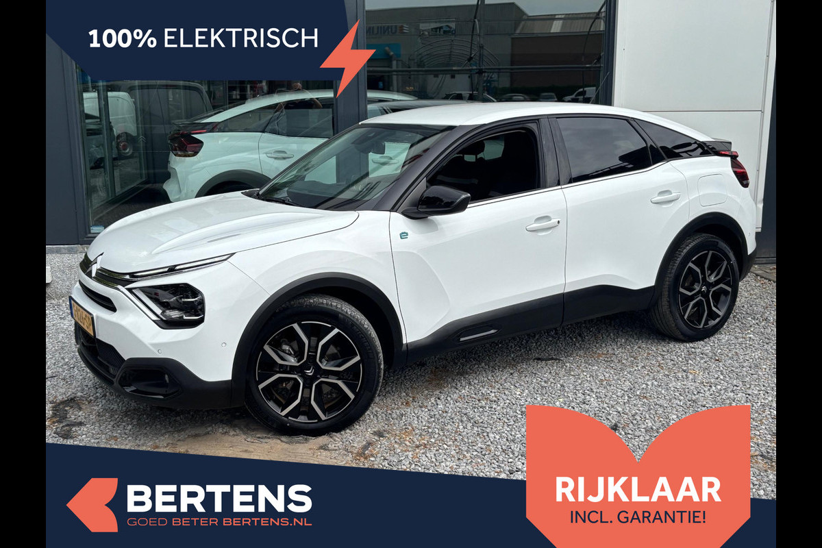 Citroën Ë-C4 Shine Pack Business 50 kWh | Rijklaar geleverd, 12 maanden BOVAG garantie! | Citroën Ë-C4 Shine Pack Business 50 kWh | Rijklaar geleverd, 12 maanden BOVAG garantie! |