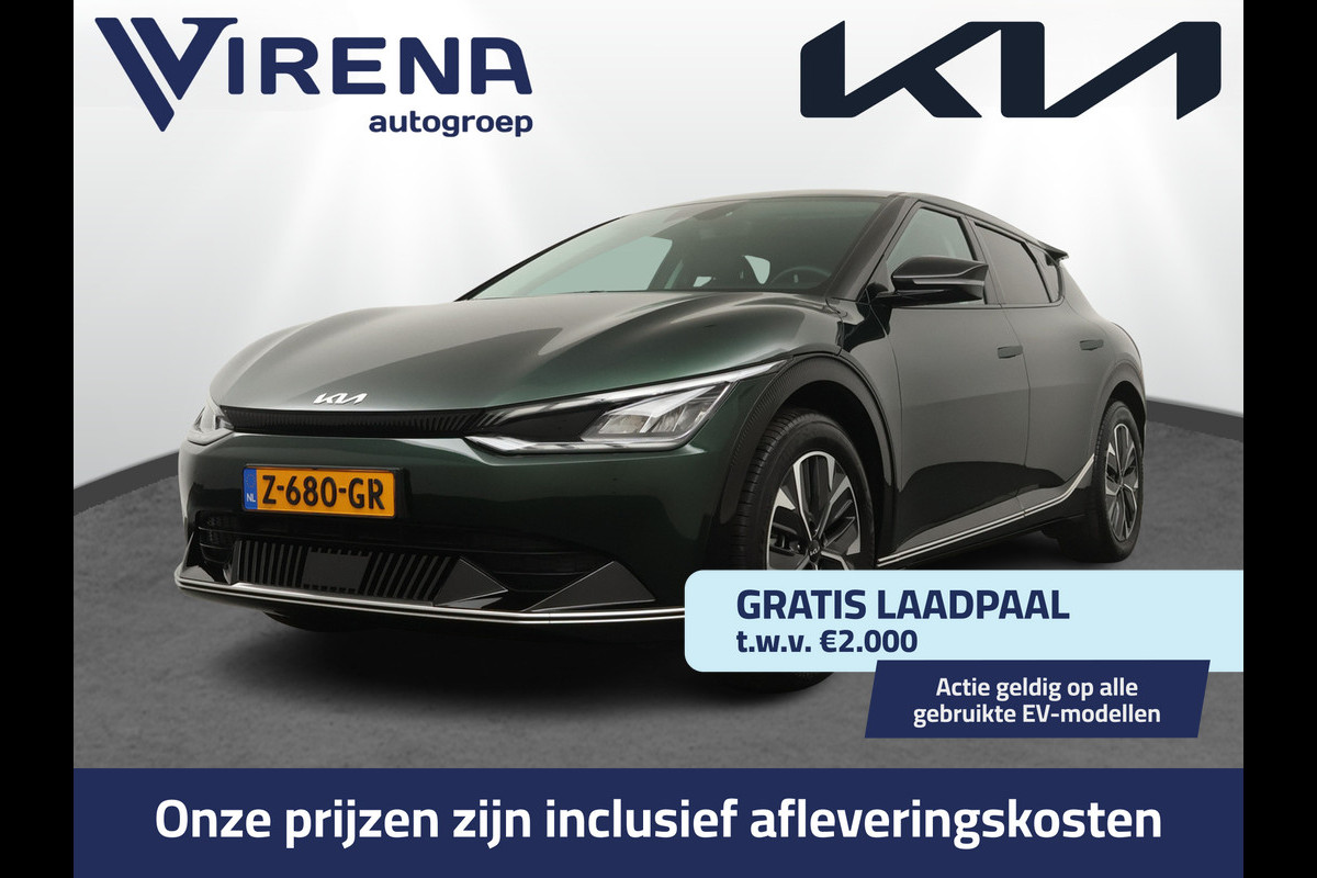 Kia Ev6 Plus 77.4 kWh Apple Carplay/ Android Auto - Cruise Control Adaptief - Dodehoekdetectie - Navigatie - Stoel/Stuurverwarming - Fabrieksgarantie tot 04-2031 Kia Ev6 Plus 77.4 kWh Apple Carplay/ Android Auto - Cruise Control Adaptief - Dodehoekdetectie - Navigatie - Stoel/Stuurverwarming - Fabrieksgarantie tot 04-2031