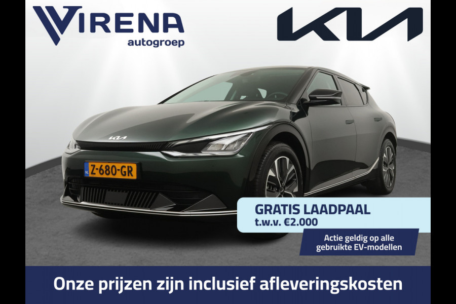 Kia Ev6 Plus 77.4 kWh Apple Carplay/ Android Auto - Cruise Control Adaptief - Dodehoekdetectie - Navigatie - Stoel/Stuurverwarming - Fabrieksgarantie tot 04-2031