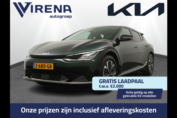 Kia Ev6 Plus 77.4 kWh Apple Carplay/ Android Auto - Cruise Control Adaptief - Dodehoekdetectie - Navigatie - Stoel/Stuurverwarming - Fabrieksgarantie tot 04-2031