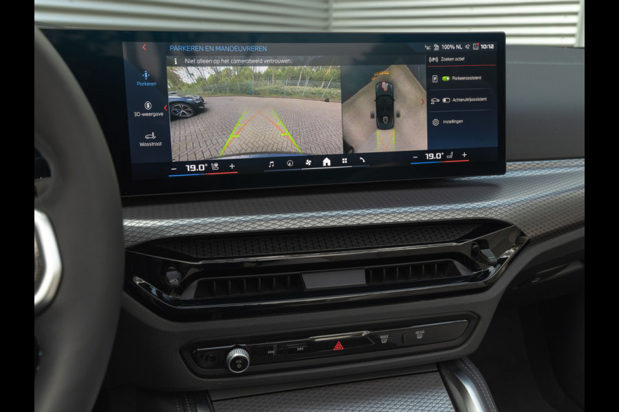 BMW 4 Serie Cabrio M440i xDrive - Individual Leder - Stoelventilatie - Standkachel