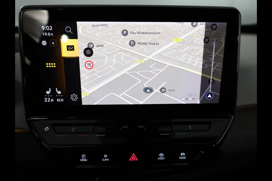 Volkswagen ID.3 First Plus 58 kWh 204 pk | Navigatie | Parkeersensoren | Achteruitrijcamera | Adaptieve cruise control | Matrix LED koplampen | Stoelverwarming |