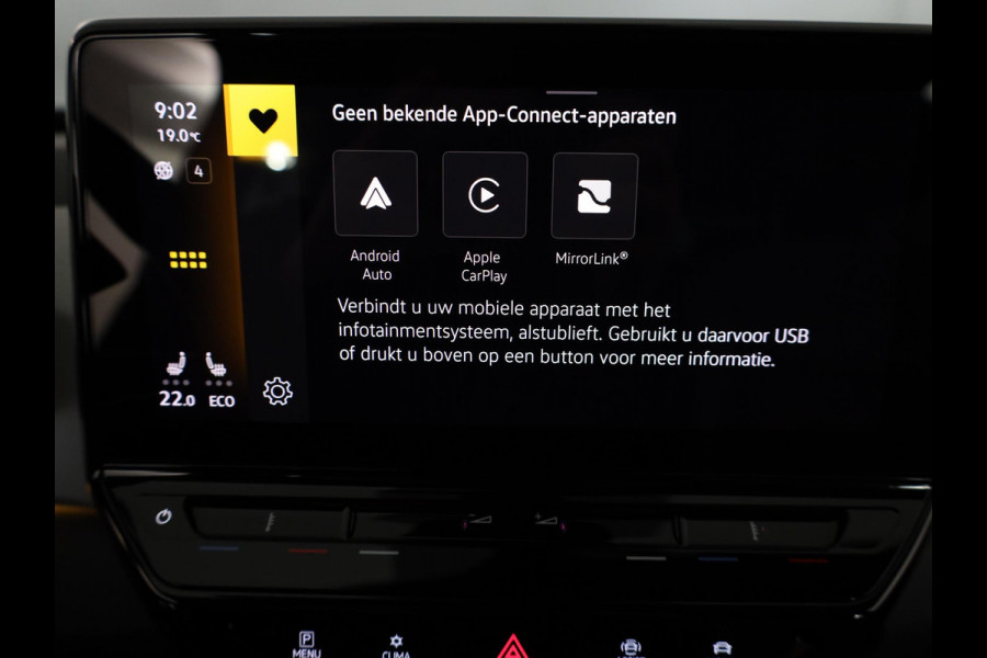 Volkswagen ID.3 First Plus 58 kWh 204 pk | Navigatie | Parkeersensoren | Achteruitrijcamera | Adaptieve cruise control | Matrix LED koplampen | Stoelverwarming |