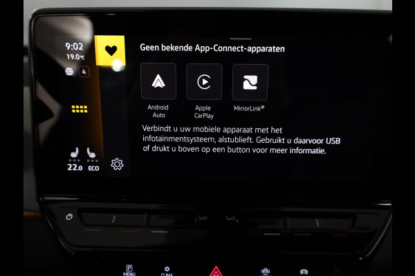 Volkswagen ID.3 First Plus 58 kWh 204 pk | Navigatie | Parkeersensoren | Achteruitrijcamera | Adaptieve cruise control | Matrix LED koplampen | Stoelverwarming |