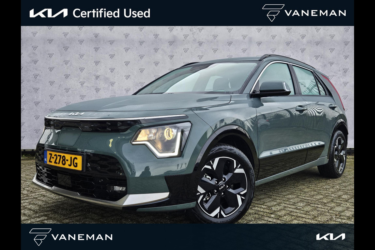 Kia Niro EV DynamicLine 64.8 kWh Gratis Laadpaal | Adapt. Cruise | Carplay/Android Auto | Sensoren | Camera | Keyless Entry | Kia Niro EV DynamicLine 64.8 kWh Gratis Laadpaal | Adapt. Cruise | Carplay/Android Auto | Sensoren | Camera | Keyless Entry |