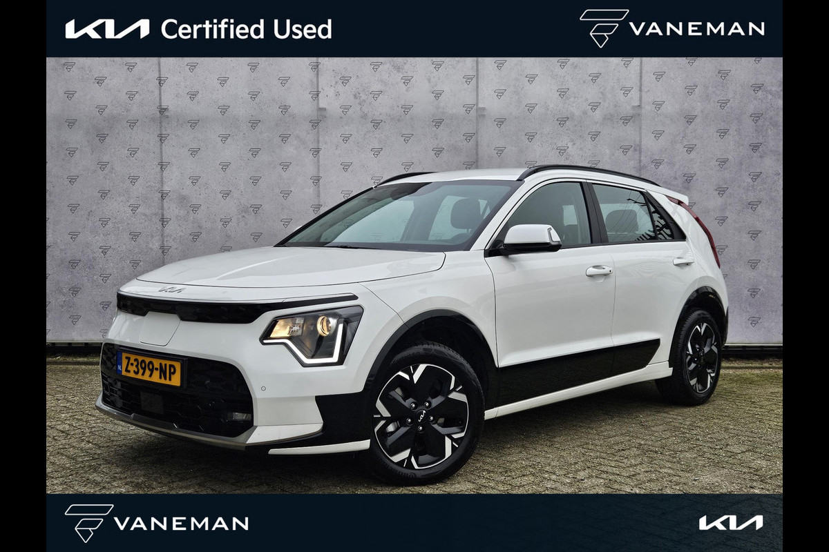 Kia Niro EV DynamicLine 64.8 kWh Gratis Laadpaal | Adapt. Cruise | Camera | Climate Control | Carplay/Android Auto | Kia Niro EV DynamicLine 64.8 kWh Gratis Laadpaal | Adapt. Cruise | Camera | Climate Control | Carplay/Android Auto |