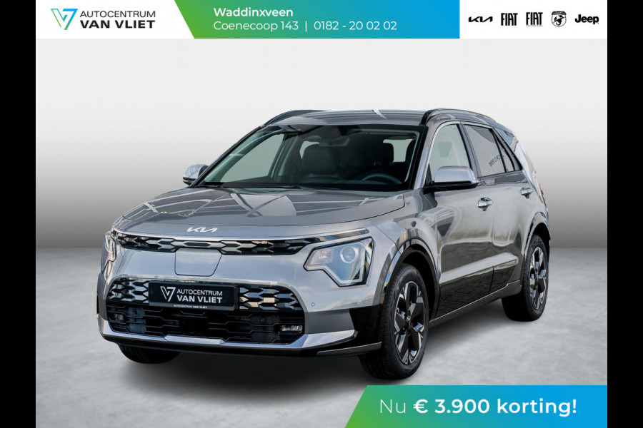 Kia Niro EV Light Advanced 64.8 kWh | Uit voorraad leverbaar l Stoel&Stuur Verwarming l Privacy glas l PDC | Camera