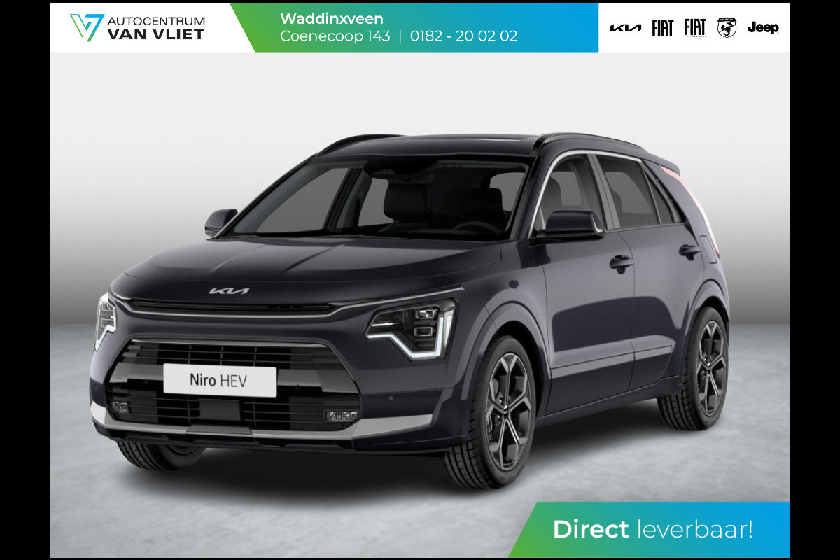 Kia Niro 1.6 GDi Hybrid ExecutiveLine | ANWB Private Lease v.a. € 535,- | Snelle Levering | Schuif/Kanteldak | Stoel&Stuur Verwarming | Harman Kardon | 18'' lichtmetaal | Draadloos opladen smartphone Kia Niro 1.6 GDi Hybrid ExecutiveLine | ANWB Private Lease v.a. € 535,- | Snelle Levering | Schuif/Kanteldak | Stoel&Stuur Verwarming | Harman Kardon | 18'' lichtmetaal | Draadloos opladen smartphone