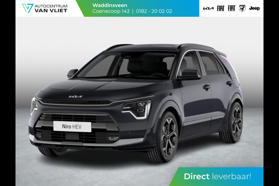 Kia Niro 1.6 GDi Hybrid ExecutiveLine | ANWB Private Lease v.a. € 535,- | Snelle Levering | Schuif/Kanteldak | Stoel&Stuur Verwarming | Harman Kardon | 18'' lichtmetaal | Draadloos opladen smartphone