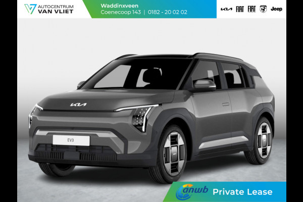 Kia EV3 Plus Advanced 81.4 kWh | Private Lease v.a. € 607,- | Uit voorraad, dus snel rijden | 600km Rijbereik | Navi | 19" | Adapt. Cruise | Clima | Schuif/Kanteldak | Stoel&Stuurverw. | Priv Glass | BSM | Harman Kardon |