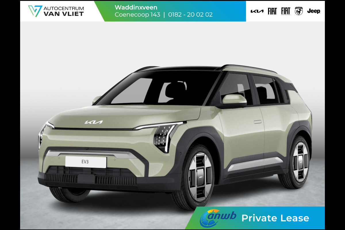 Kia EV3 Plus Advanced 81.4 kWh | Private Lease v.a. € 607,- | Levering sept. | 600km Rijbereik | Navi | 19" | Adapt. Cruise | Clima | Schuif/Kanteldak | Stoel&Stuurverw. | Priv Glass | BSM | Harman Kardon | Kia EV3 Plus Advanced 81.4 kWh | Private Lease v.a. € 607,- | Levering sept. | 600km Rijbereik | Navi | 19" | Adapt. Cruise | Clima | Schuif/Kanteldak | Stoel&Stuurverw. | Priv Glass | BSM | Harman Kardon |