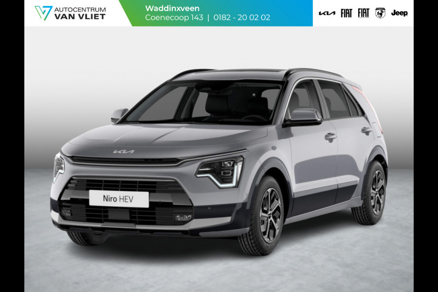 Kia Niro 1.6 GDi Hybrid DynamicLine | Private Lease v.a. € 469,- | Snelle Levering | Clima | Camera | Apple Carplay | Navi | Adapt. Cruise