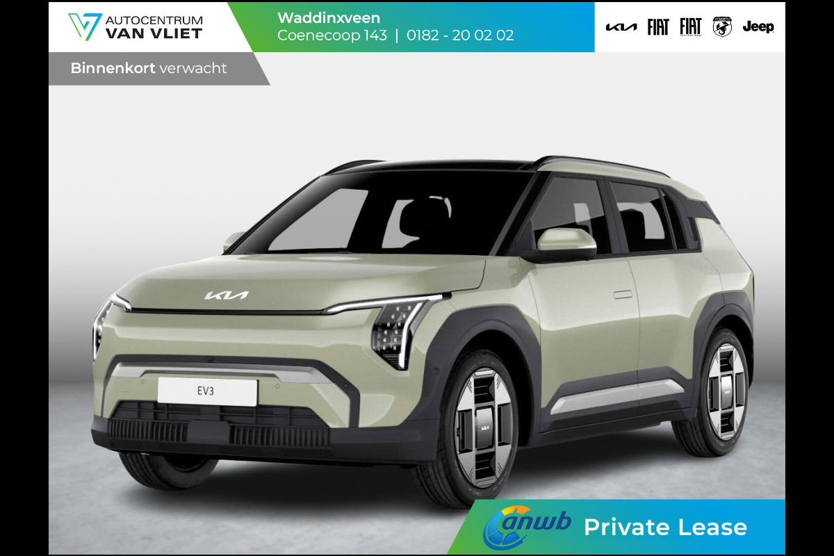 Kia EV3 Plus Advanced 81.4 kWh | ANWB Private Lease v.a. € 569,- | Snelle Levering | 600km Rijbereik | Navi | 19" | Adapt. Cruise | Clima | Schuif/Kanteldak | Stoel&Stuurverw. | Priv Glass | BSM | Harman Kardon | Kia EV3 Plus Advanced 81.4 kWh | ANWB Private Lease v.a. € 569,- | Snelle Levering | 600km Rijbereik | Navi | 19" | Adapt. Cruise | Clima | Schuif/Kanteldak | Stoel&Stuurverw. | Priv Glass | BSM | Harman Kardon |