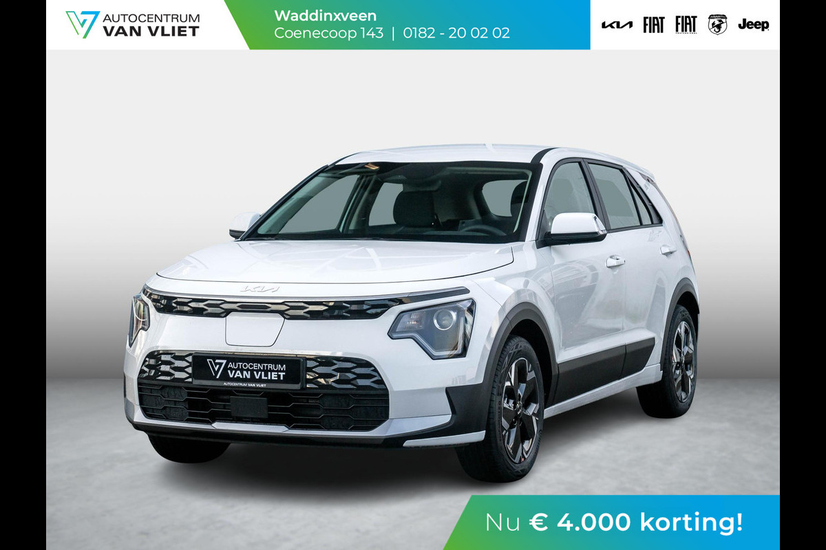 Kia Niro EV Light 64.8 kWh | Uit voorraad leverbaar l Navi l PDC l Camera Kia Niro EV Light 64.8 kWh | Uit voorraad leverbaar l Navi l PDC l Camera