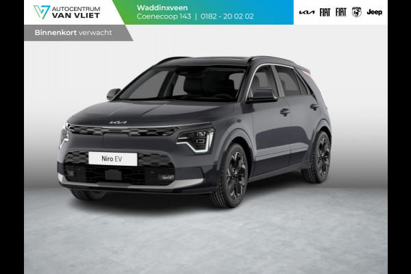 Kia Niro EV Light Advanced 64.8 kWh | Direct leverbaar l Stoel&Stuur Verwarming l Privacy glas l PDC | Camera | Privatelease vanaf € 609,00