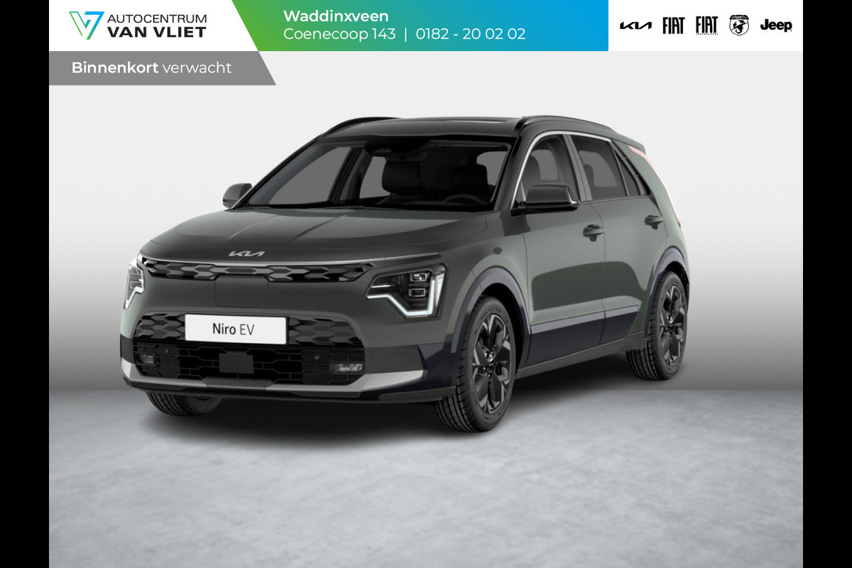 Kia Niro EV Light Advanced 64.8 kWh | Levering Juli l Stoel&Stuur Verwarming l Privacy glas l PDC | Camera Kia Niro EV Light Advanced 64.8 kWh | Levering Juli l Stoel&Stuur Verwarming l Privacy glas l PDC | Camera