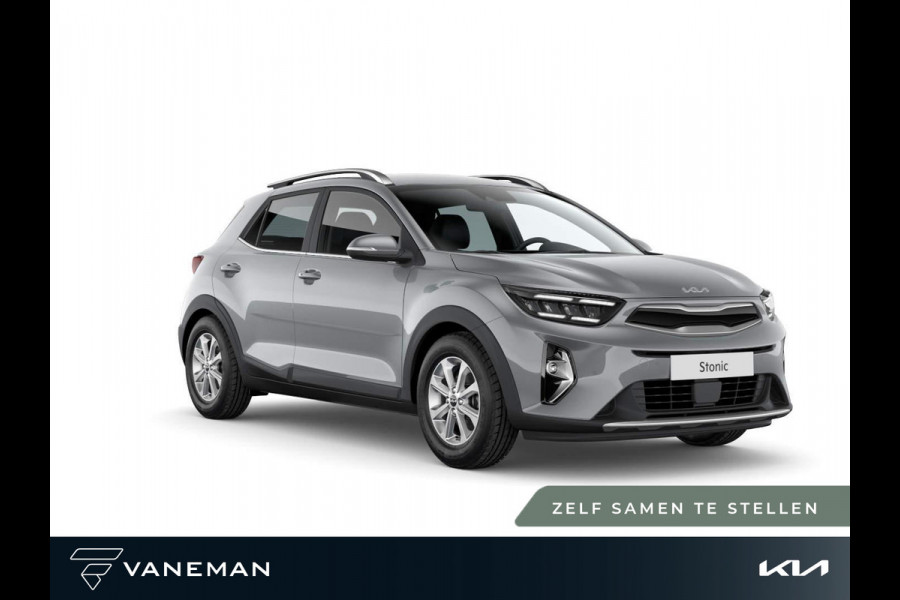 Kia Stonic 1.0 T-GDi MHEV DynamicLine | Electronic climate control | Zelf samenstellen