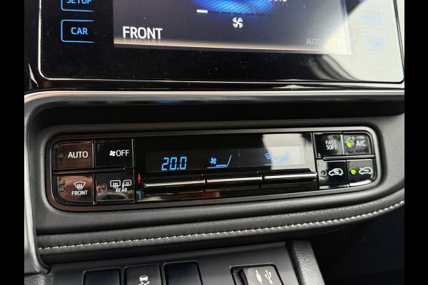Toyota Auris 1.8 Hybrid Dynamic Go 1e Eigenaar,Navi,Camera,Lm Velgen,136pk,Weinig Km,Apk tot 05-2027