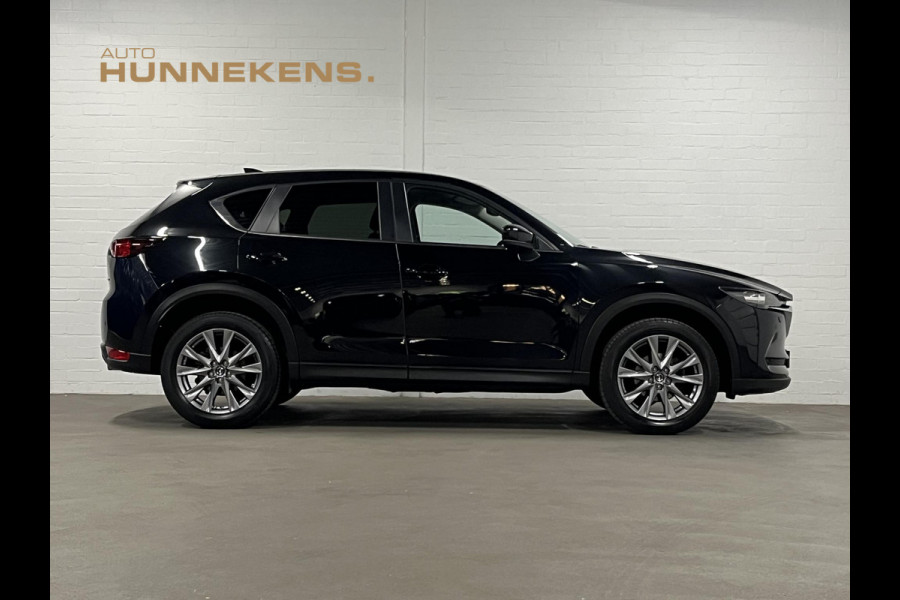 Mazda CX-5 2.0 SkyActiv-G 165 Comfort Trekhaak | Head-up | 360 Camera | Cruise & Climate control | Stoel-/Stuurwiel verwarming