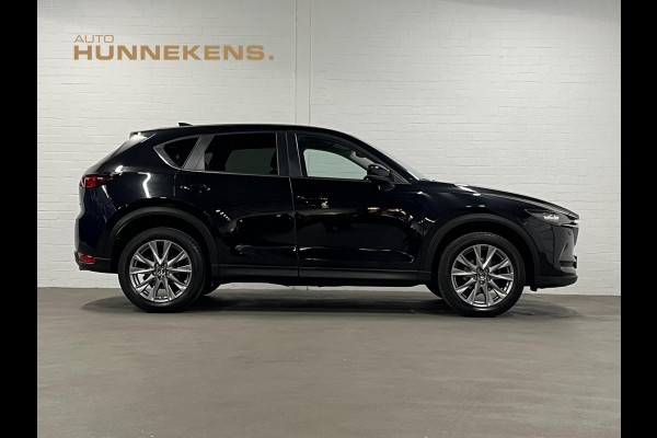 Mazda CX-5 2.0 SkyActiv-G 165 Comfort Trekhaak | Head-up | 360 Camera | Cruise & Climate control | Stoel-/Stuurwiel verwarming