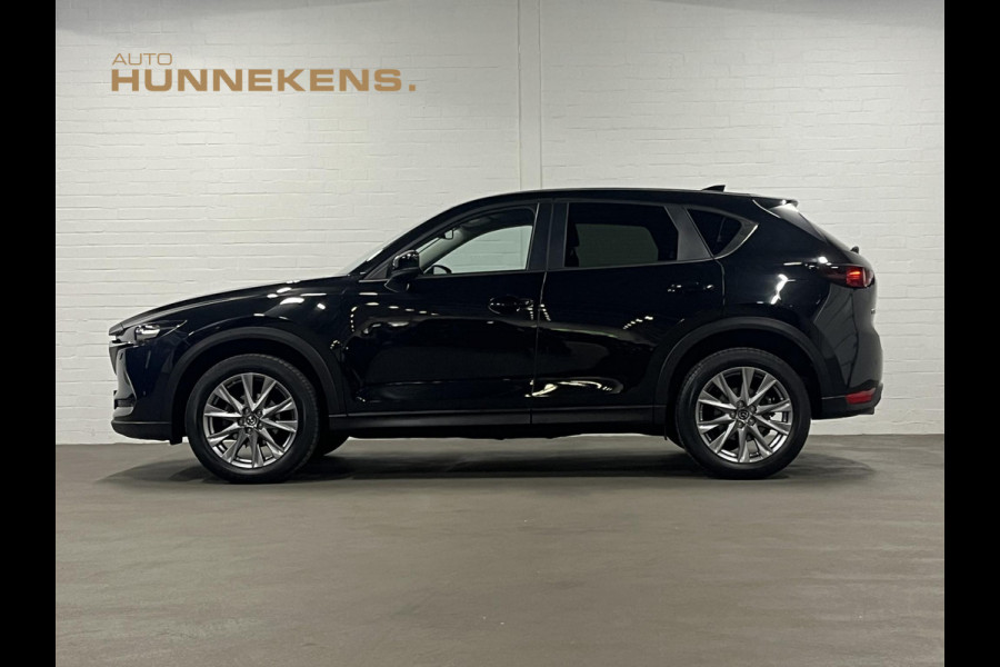 Mazda CX-5 2.0 SkyActiv-G 165 Comfort Trekhaak | Head-up | 360 Camera | Cruise & Climate control | Stoel-/Stuurwiel verwarming