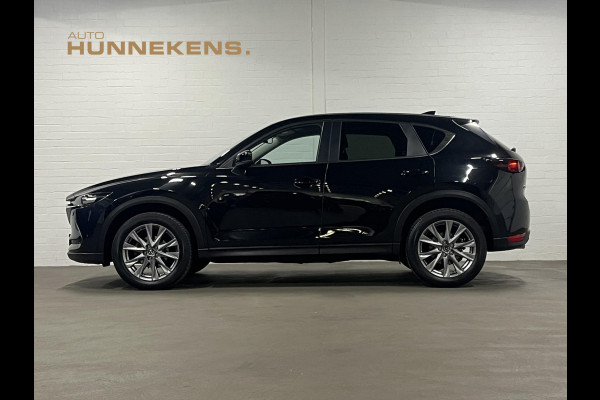 Mazda CX-5 2.0 SkyActiv-G 165 Comfort Trekhaak | Head-up | 360 Camera | Cruise & Climate control | Stoel-/Stuurwiel verwarming