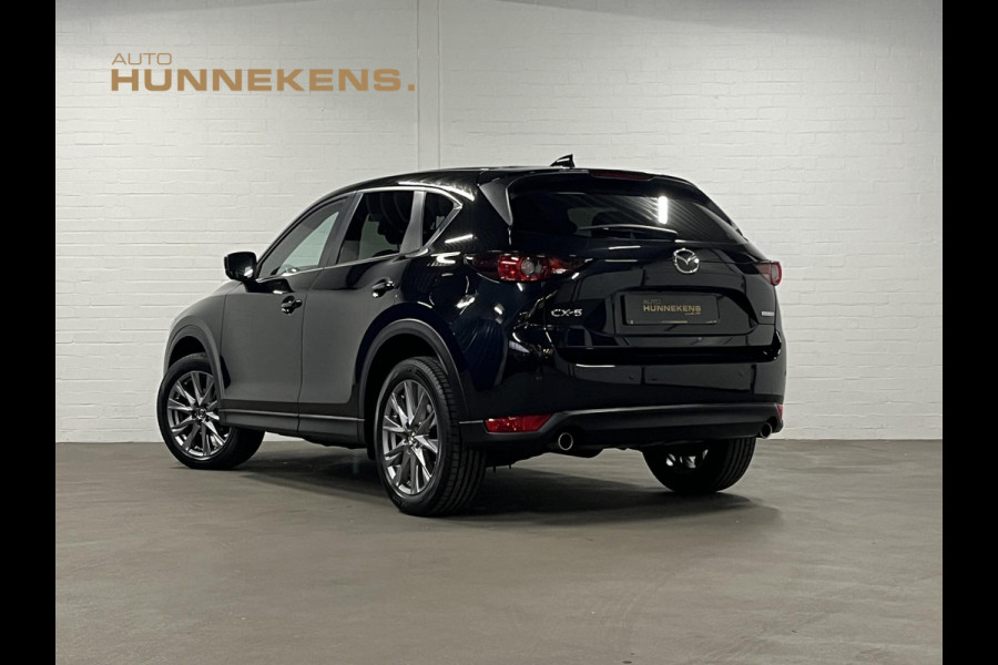 Mazda CX-5 2.0 SkyActiv-G 165 Comfort Trekhaak | Head-up | 360 Camera | Cruise & Climate control | Stoel-/Stuurwiel verwarming