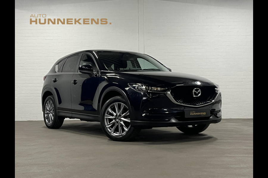 Mazda CX-5 2.0 SkyActiv-G 165 Comfort Trekhaak | Head-up | 360 Camera | Cruise & Climate control | Stoel-/Stuurwiel verwarming