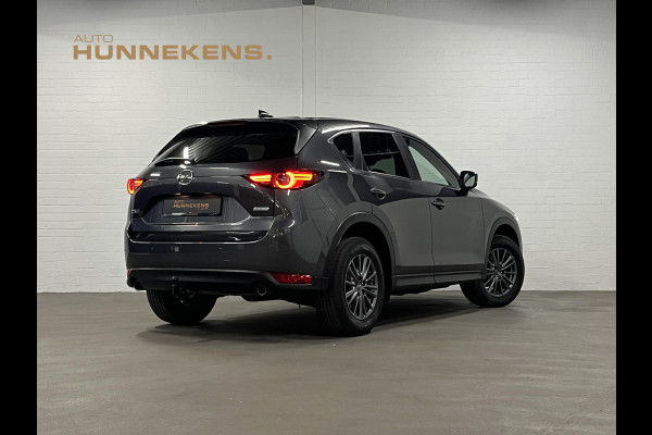 Mazda CX-5 2.0 SkyActiv-G 165 Skylease+ Trekhaak | Camera | Head-up | Stoel-/Stuur verwarming | Cruise & Climate c.