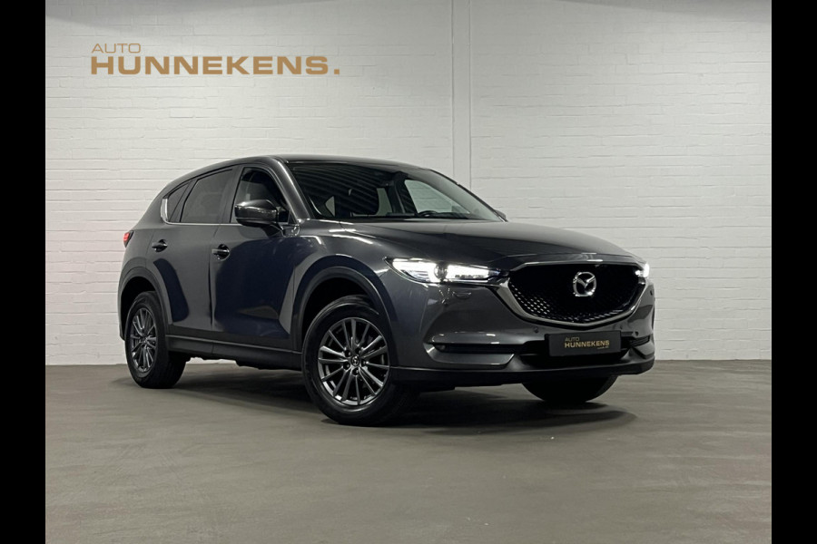 Mazda CX-5 2.0 SkyActiv-G 165 Skylease+ Trekhaak | Camera | Head-up | Stoel-/Stuur verwarming | Cruise & Climate c.