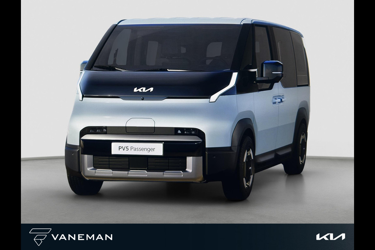 Kia PV5 Passenger Essential 52 kWh | Cruise control adaptief | Navigatiesysteem full map Kia PV5 Passenger Essential 52 kWh | Cruise control adaptief | Navigatiesysteem full map