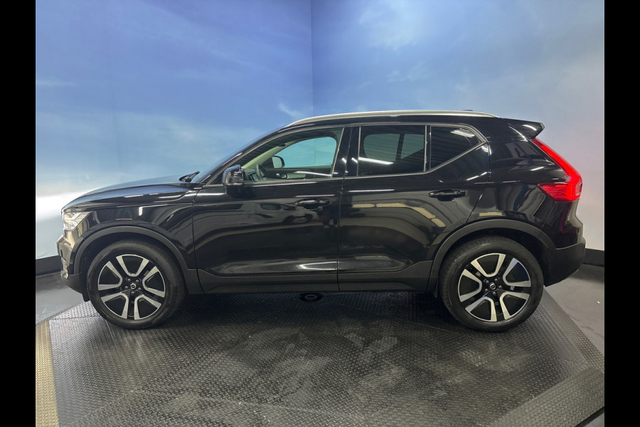 Volvo XC40 1.5 T2 Momentum Business Navi | Clima | Cruise | PDC