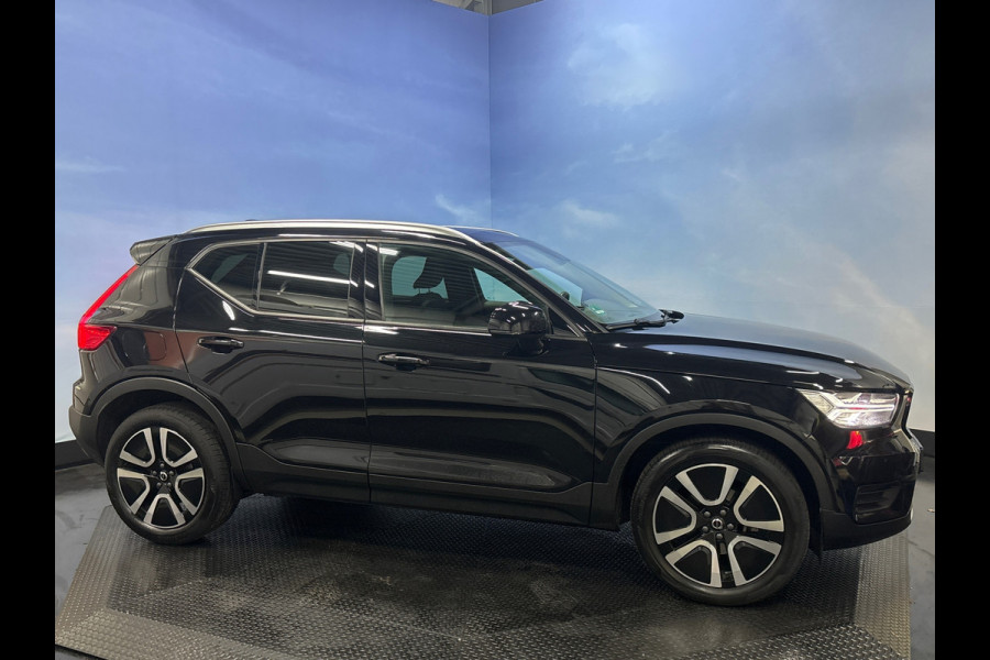 Volvo XC40 1.5 T2 Momentum Business Navi | Clima | Cruise | PDC