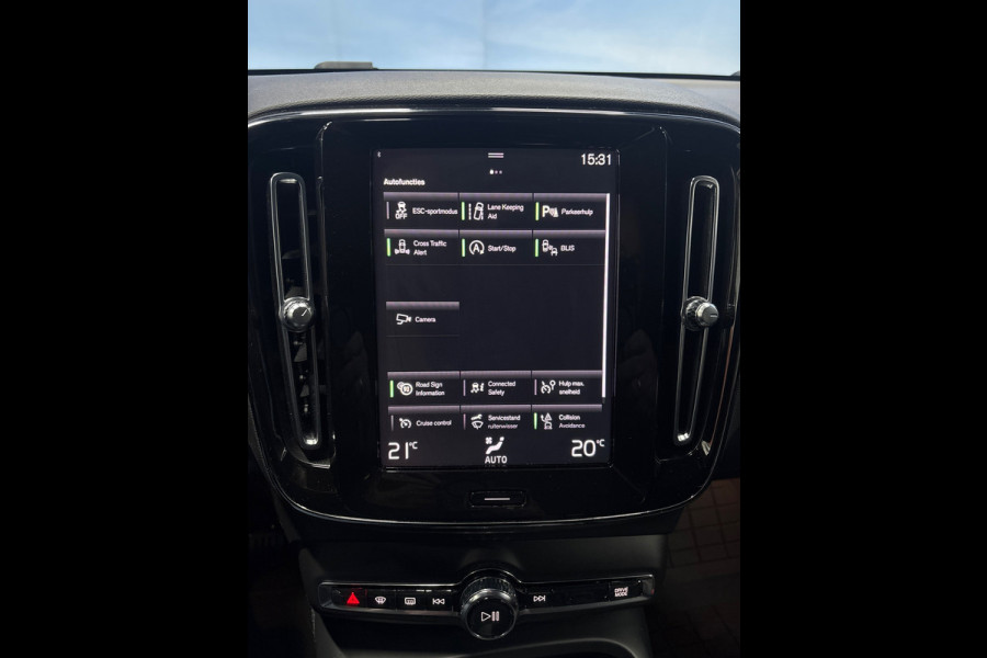 Volvo XC40 1.5 T2 Momentum Business Navi | Clima | Cruise | PDC
