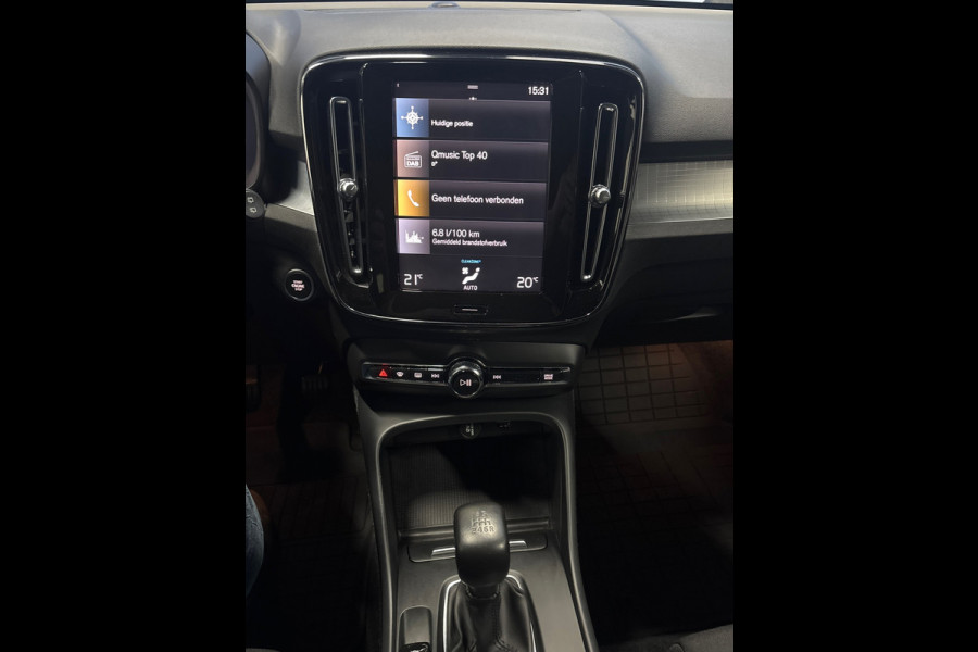 Volvo XC40 1.5 T2 Momentum Business Navi | Clima | Cruise | PDC
