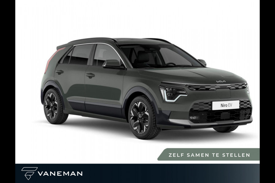 Kia Niro EV Light 64.8 kWh | Apple Carplay/Android Auto | Zelf samenstellen