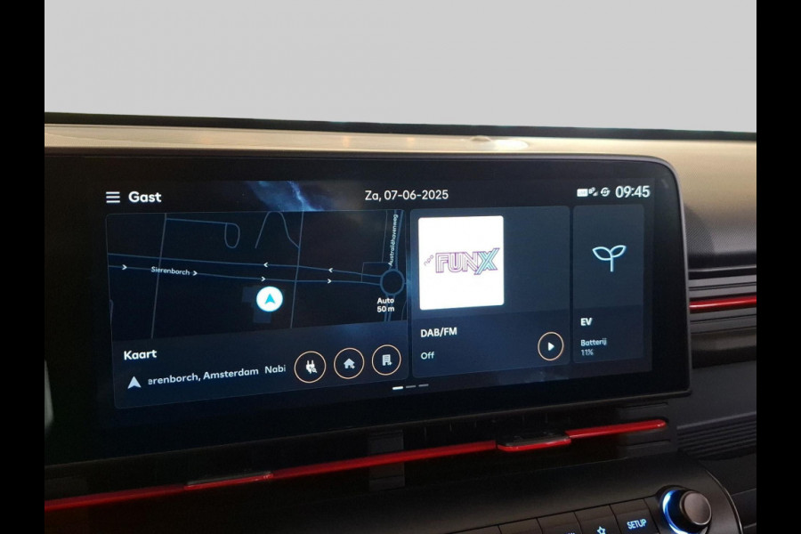 Hyundai KONA ELECTRIC N Line 65.4 kWh