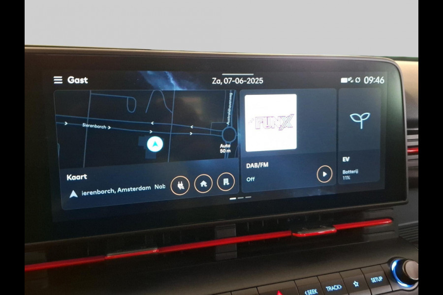 Hyundai KONA ELECTRIC N Line 65.4 kWh