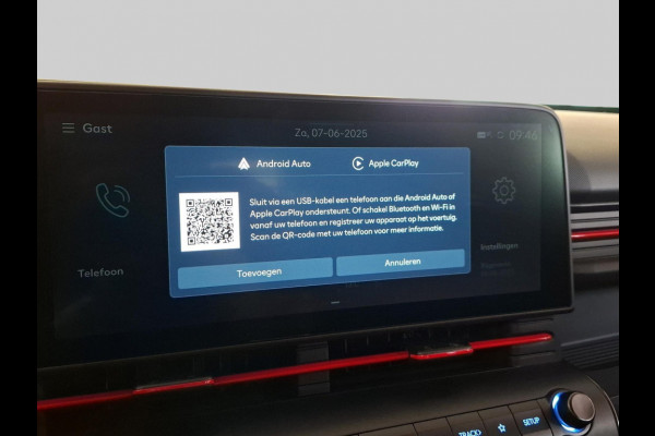 Hyundai KONA ELECTRIC N Line 65.4 kWh