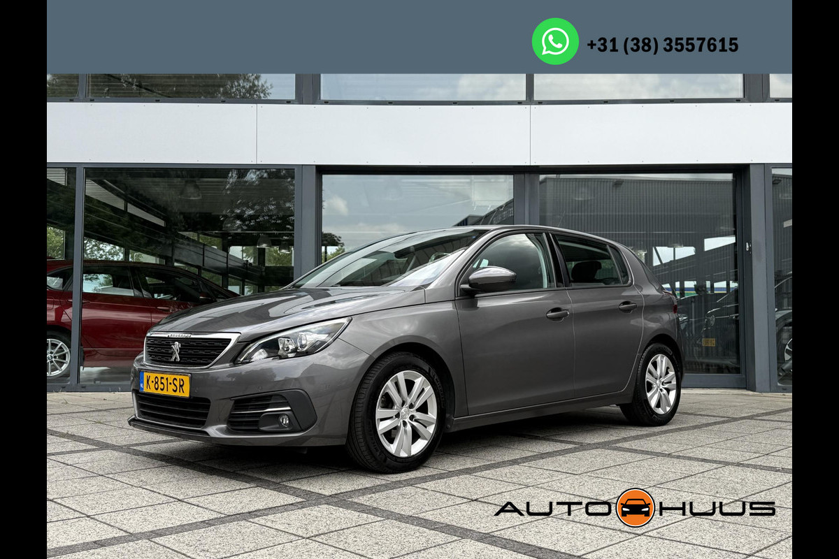 Peugeot 308 1.2 PureTech Active | Virtual Cockpit | Navi | Camera | Peugeot 308 1.2 PureTech Active | Virtual Cockpit | Navi | Camera |